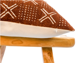 Rust Brown with White Design Mudcloth Pillow Cover - Krinto.com
